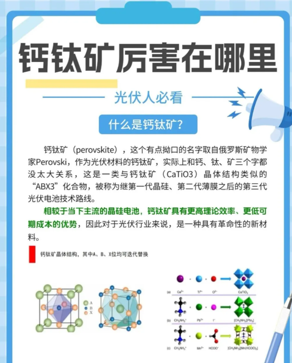 福建农林大学，10年发表17篇CNS顶刊，强的离谱