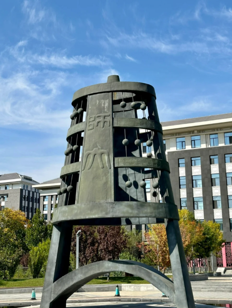 第五轮学科评估：北京航空航天大学、北京理工大学、北京师范大学谁更胜一筹？