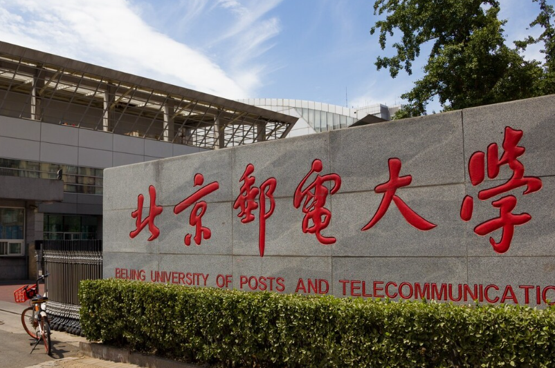 第五轮学科评估：北京科技大学、北京交通大学、北京邮电大学谁更胜一筹？ 一篇文章讲清楚