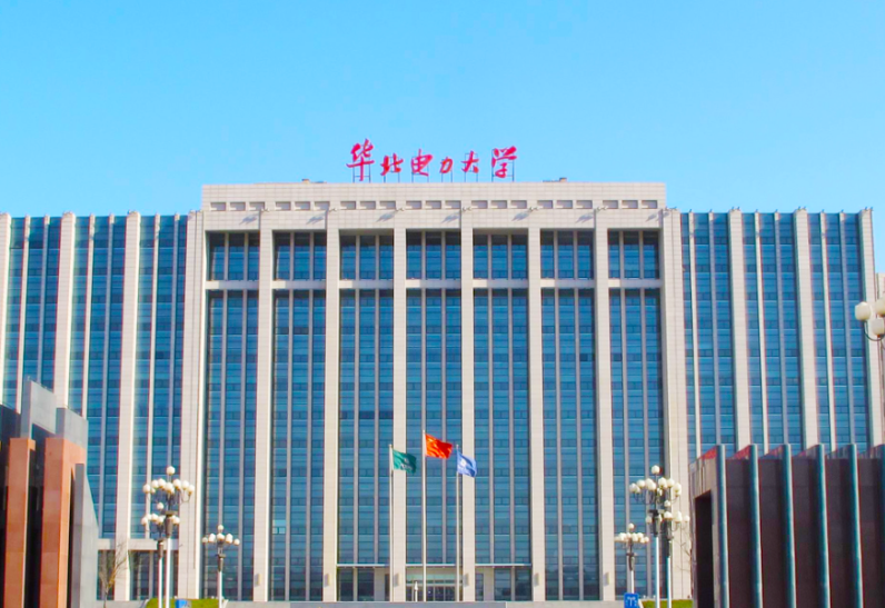第五轮学科评估:北京化工大学、北京工业大学、华北电力大学(北京)谁更胜一筹?一文给你讲清楚