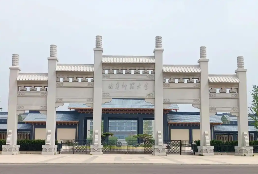 曲阜师范大学第五轮学科评估结果发布:体育学入选B,教育学、中国语言文学、数学都是该校优势专业