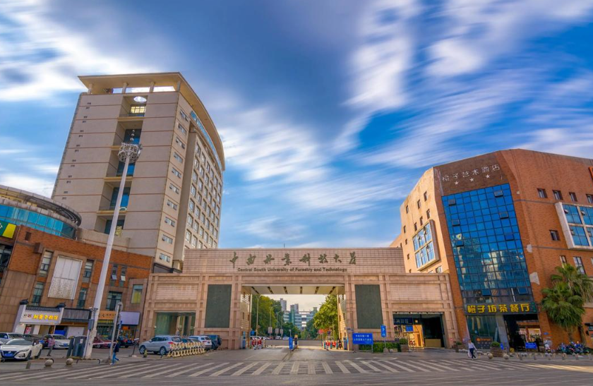 第五轮学科评估：浙江农林大学，中南林业科技大学，西南林业大学，谁的实力更强