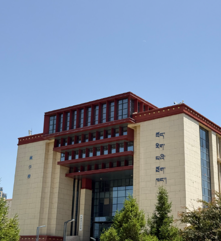 第五轮学科评估：西藏民族大学，青海民族大学，四川民族学院，谁的实力更强