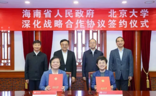 12所985大学落户海南，福州大学早已提前行动？