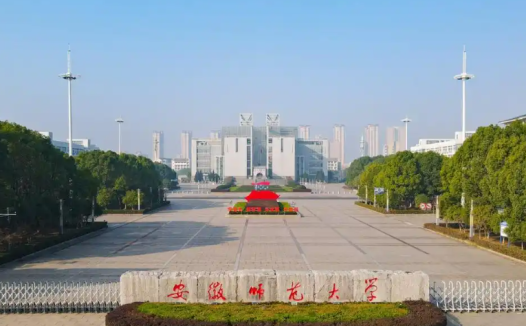 第五轮学科评估：安徽师范大学、安徽农业大学、安徽工业大学，谁更胜一筹？