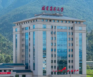福建农林大学不是985,不是211,福建省属重点、双非农林第一梯队