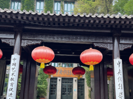 中央戏剧学院不是985,不是211,教育部直属、国家“双一流”、戏剧影视全国顶尖、艺术顶尖学府